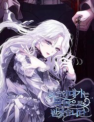 Người Phải Trả Giá Bằng Mạng Sống Vì Đã Lừa Dối Tôi