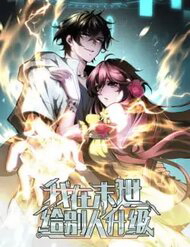 Ta Thăng Cấp Cho Người Khác Tại Tận Thế